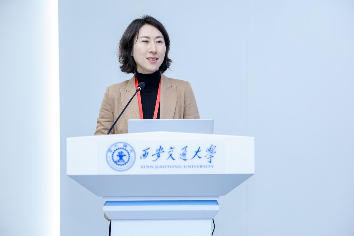 西安交大举办心脏康复医工融合论坛(图9)