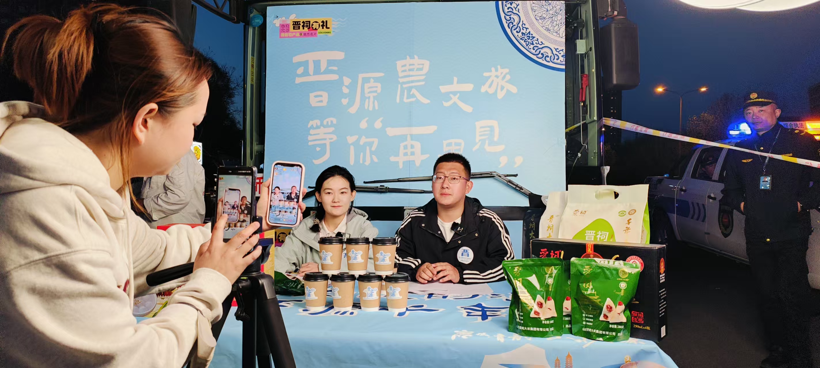 山西：一场职教与产业的双向奔赴(图2)