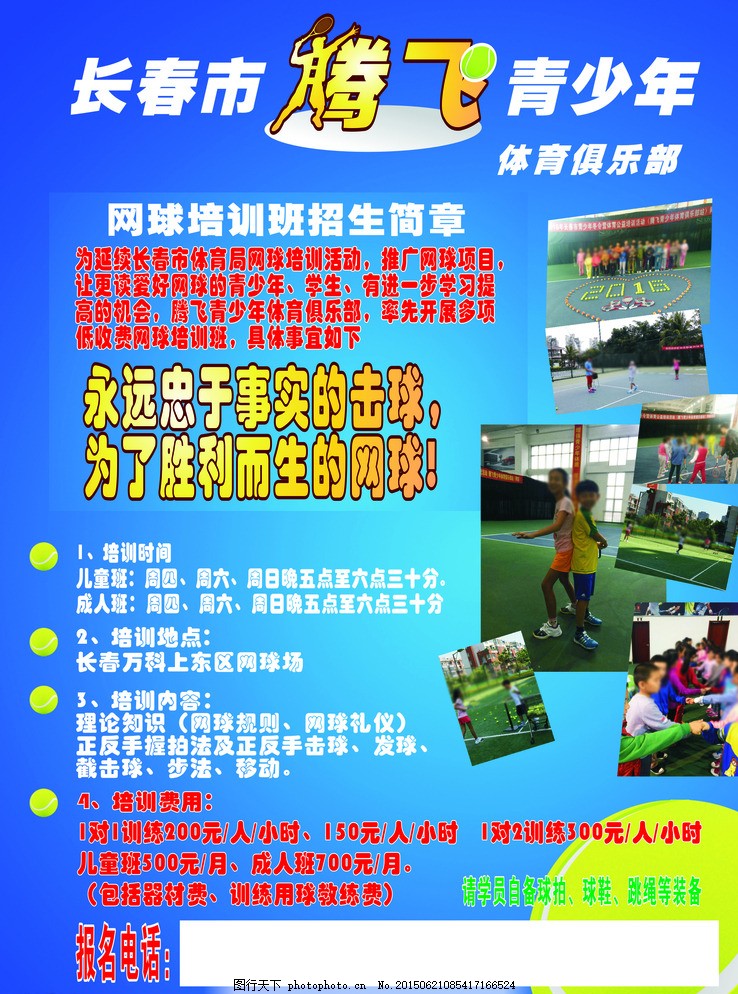 自动驾驶_自动驾驶汽车技术行业资讯 - OFweek智能汽车网