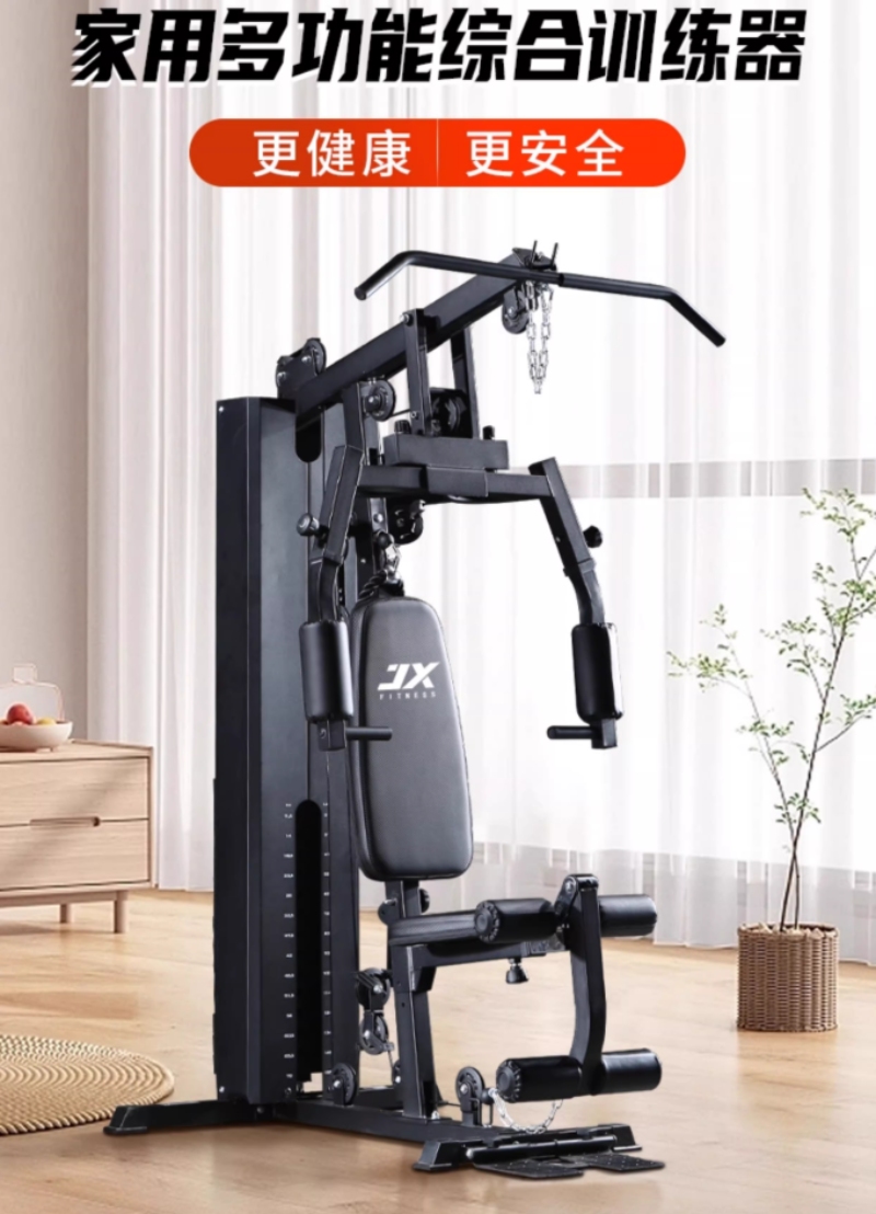 2026年第一季度江苏商用健身器材可靠厂家选型权威指南