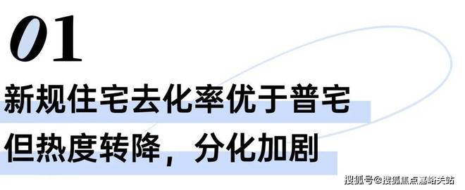 恒文璞悦江南官方售楼处：青浦朱家角低密至选125容积率享静谧(图16)