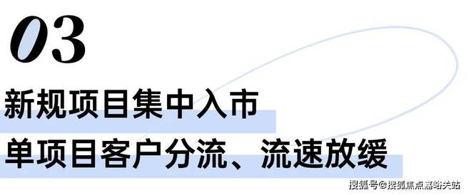 恒文璞悦江南官方售楼处：青浦朱家角低密至选125容积率享静谧(图20)