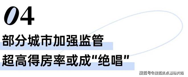 恒文璞悦江南官方售楼处：青浦朱家角低密至选125容积率享静谧(图22)