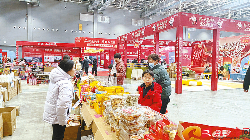 天中年货节 烟火气满满