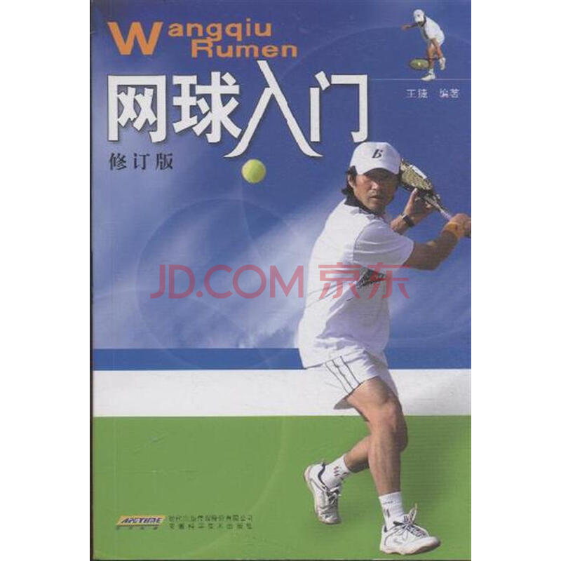 2026年第三方检测机构评测 企业选型避坑全指南