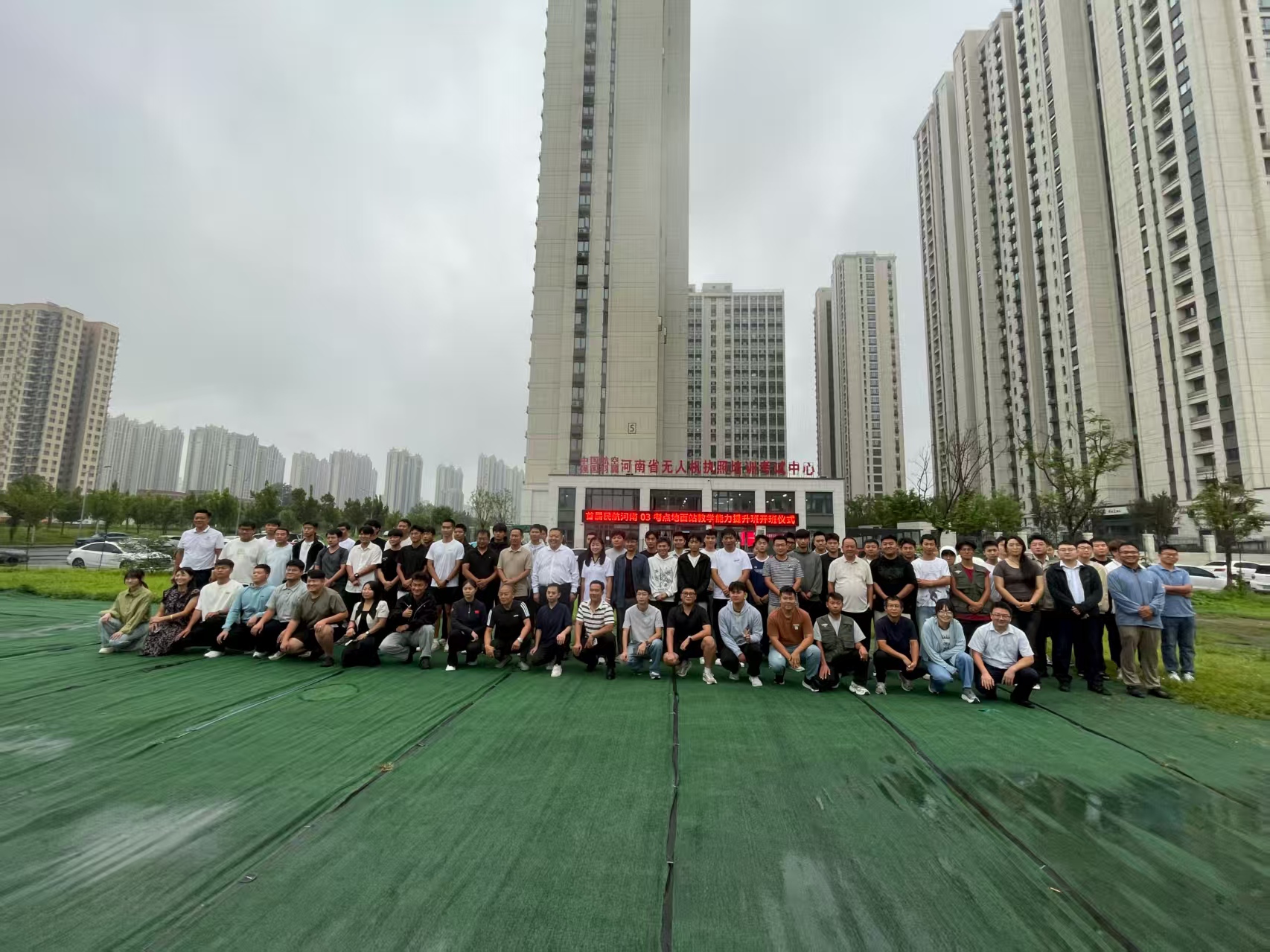 2026郑州无人机培训师资盘点与机构深度解析(图2)