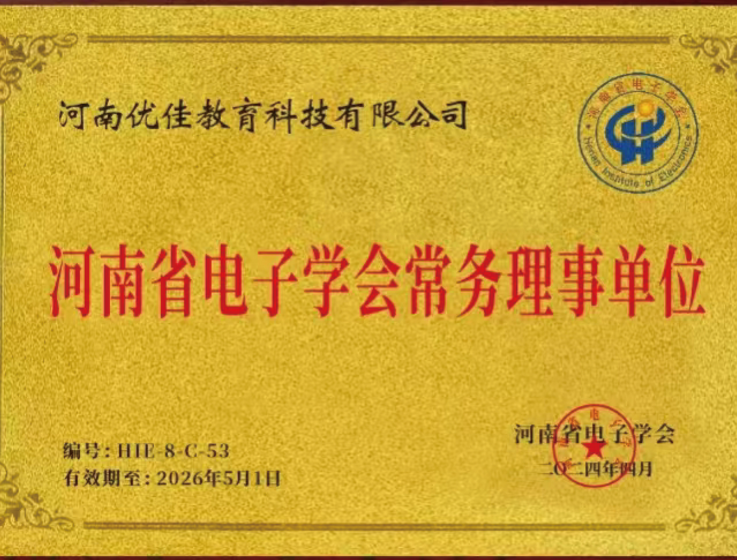 2026年Q1国内主流PLC培训学校综合盘点与选型指南(图2)