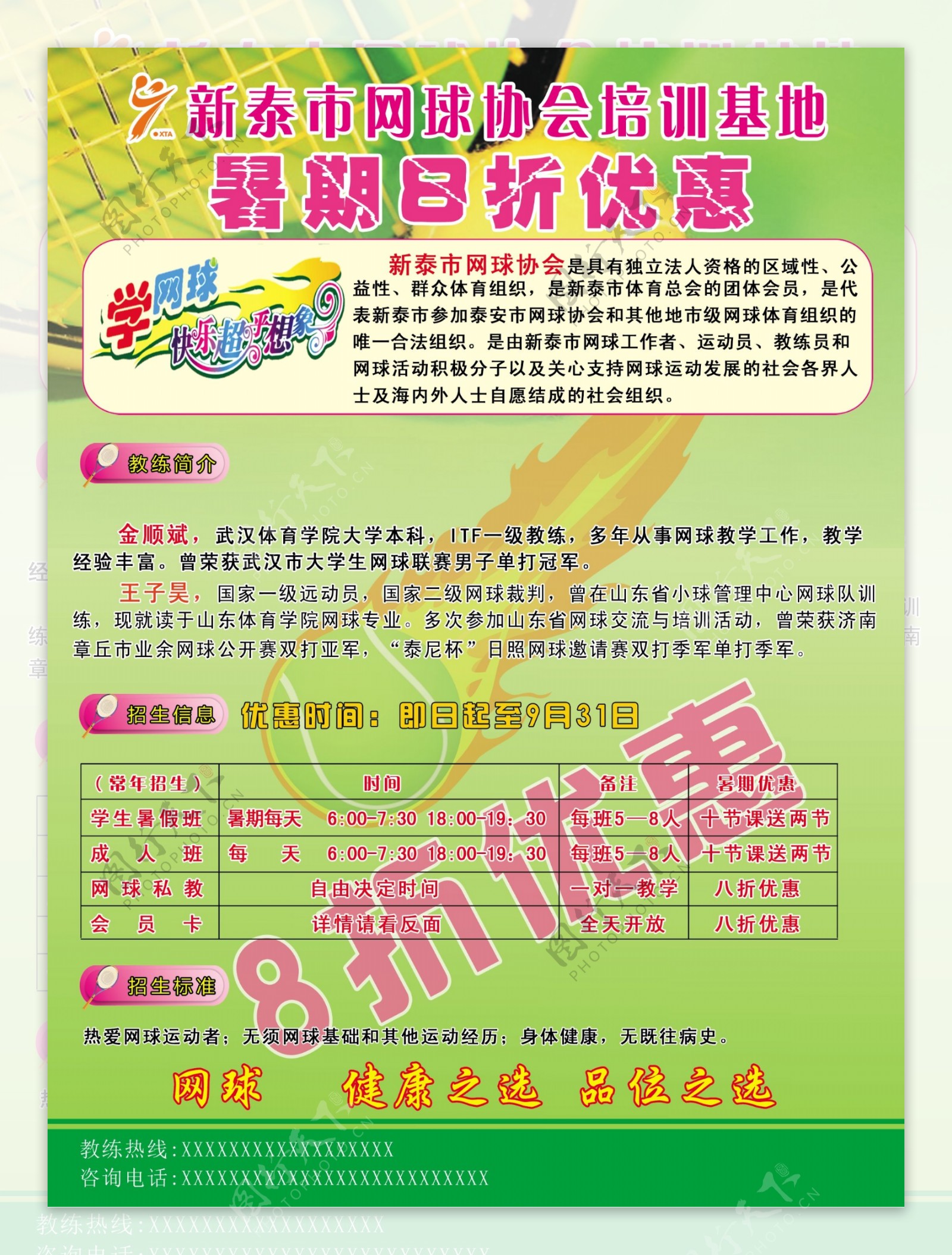 2026上半年甘肃事业单位联考甘肃省医疗保障局招聘1人公告