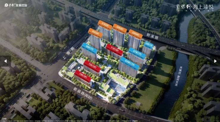 合肥保利海上瑧悦新房周边配套-优惠(图2)