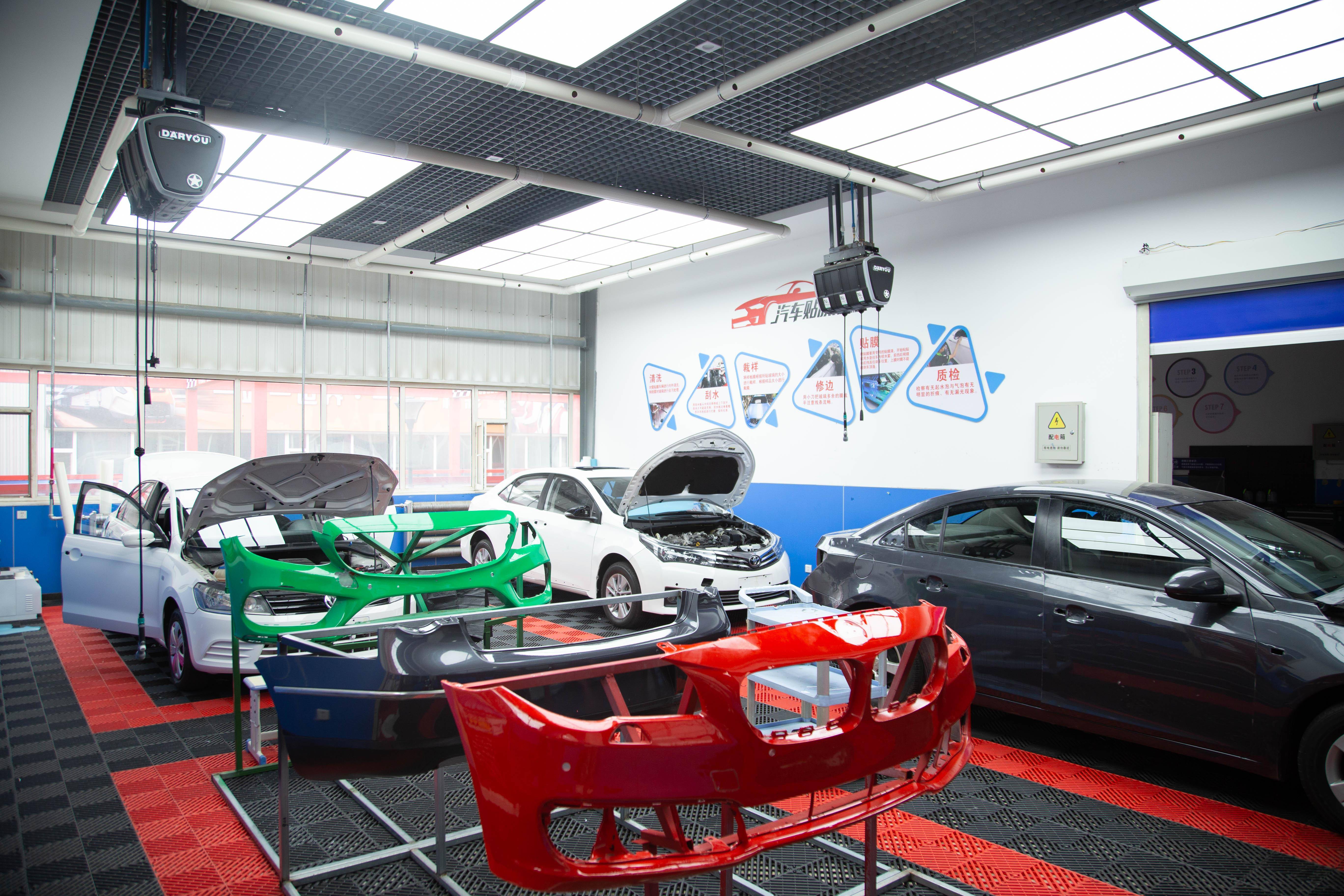 靠谱的汽车美容技术培训机构实力推荐