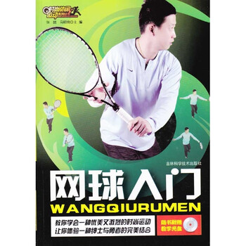 春节租车怎么选？2026年2月新手避坑指南