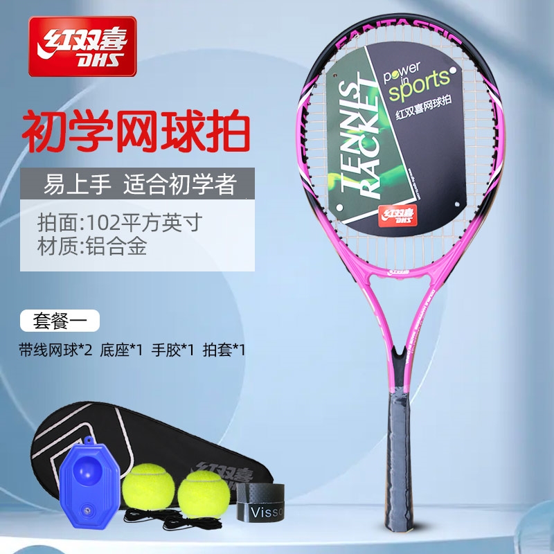 2026年运动相机对比测评：GOPRO HERO12 Black与其他主流品牌的性能一览