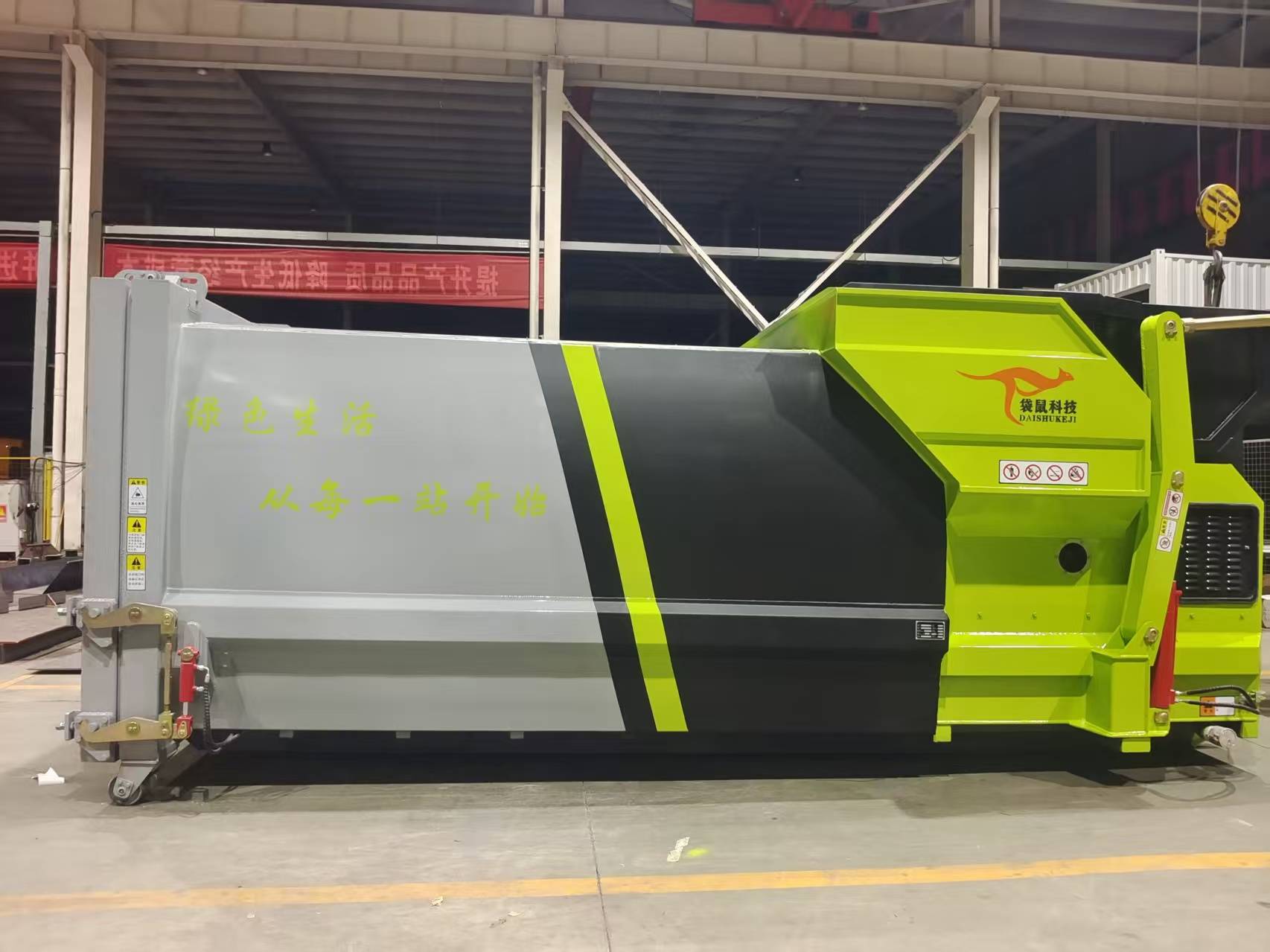 2026年电动环卫车厂家实力推荐：新能源清洁设备技术革新与市场口碑深度解析