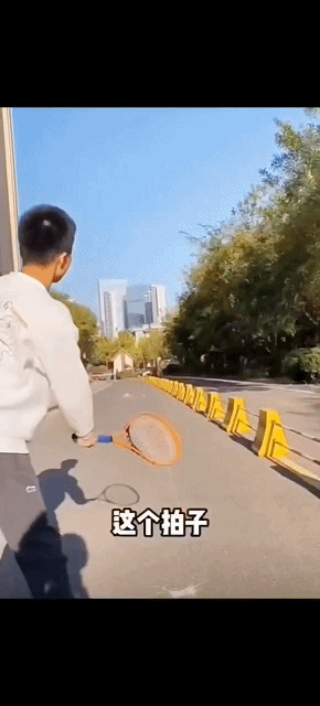 这款网球训练器真香一个人也能尽兴玩！分分钟让娃爱上户外运动(图4)