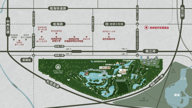 官网发布)和谐山和府_售楼处电话_郑州和谐山和府营销中心_致电购房顾问(图2)