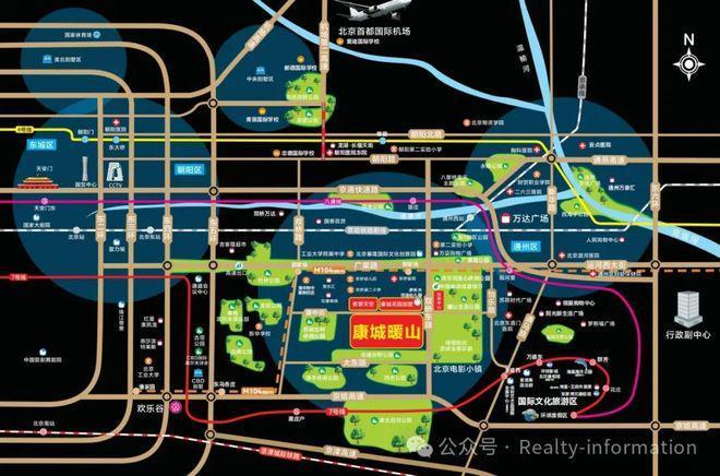 康城暖山(售楼处)官方认证-康城暖山首页官方网站-2026北京房天下(图4)