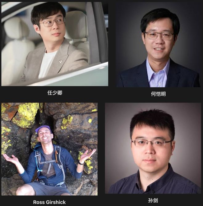 清华紧逼谷歌AI顶会NeurIPS论文数第二！中国占半壁江山(图4)