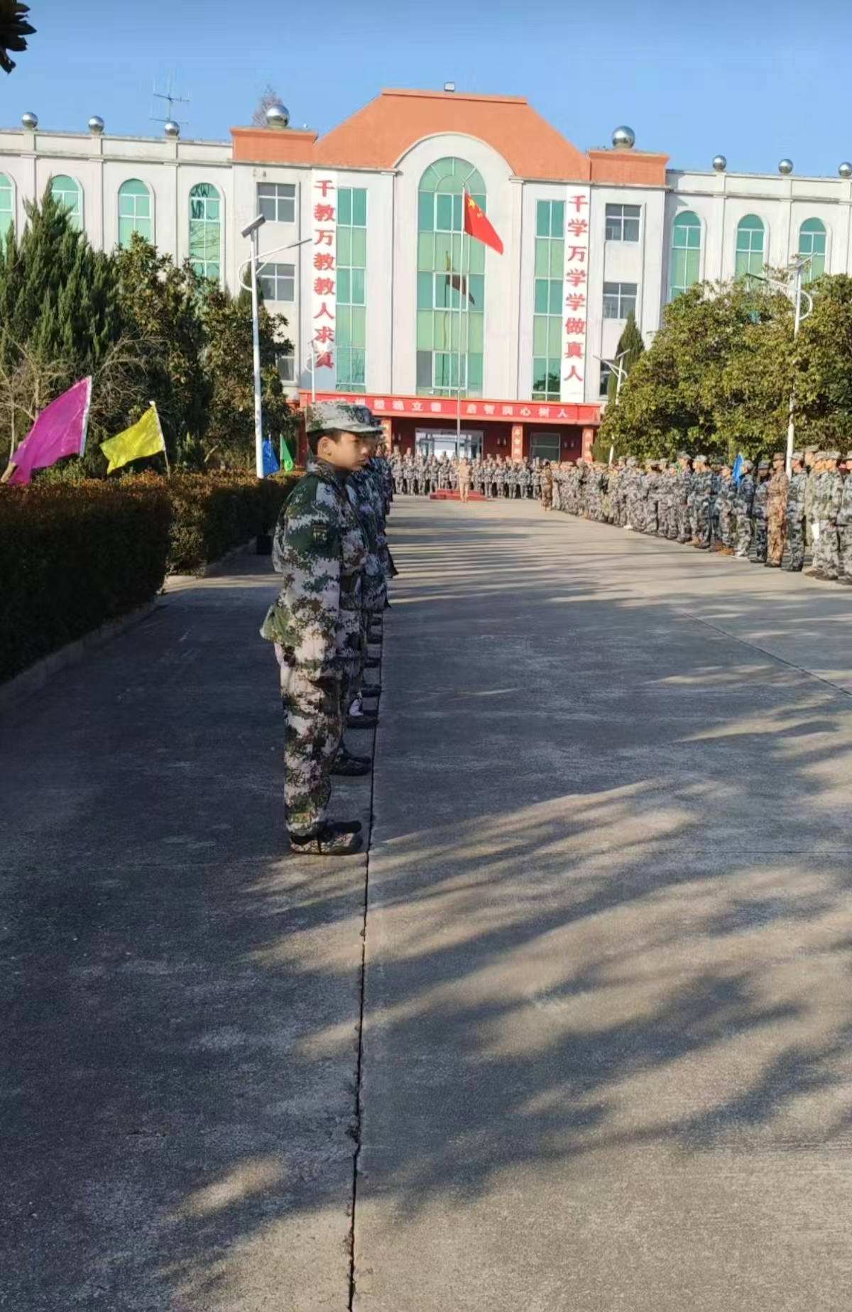 2026年青少年叛逆教育机构综合评测与选型指南