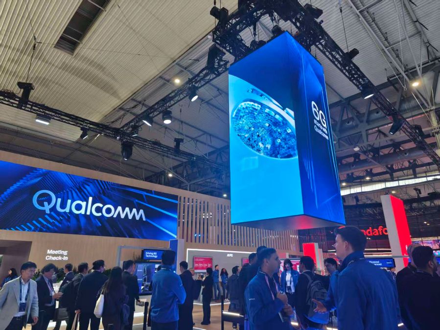 在巴塞罗那“相信未来”(图3)