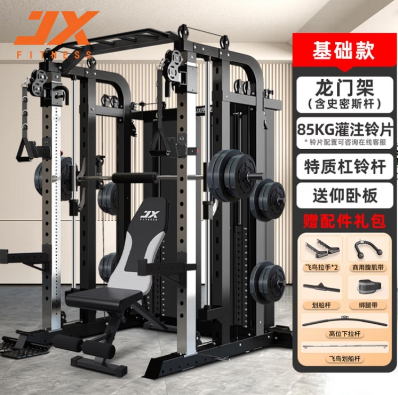 2026年江苏力量型健身器材竞争格局：五强厂商深度解析与选型指南(图2)