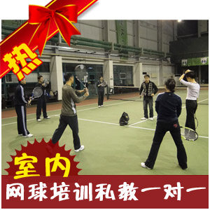 瀹佹尝 鍝噷鏈？渚垮疁鐨勭綉鐞冨煿璁満鏋？璇︾粏璐圭敤 澶氬皯锛