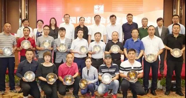 中国网球运动技术等级标准、智能测评系统发布会在安宁举行(图4)