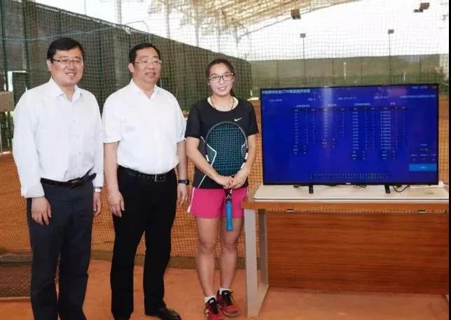 中国网球运动技术等级标准、智能测评系统发布会在安宁举行(图5)