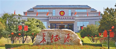 以文化滋养精神家园(图1) 以文化滋养精神家园(图1)