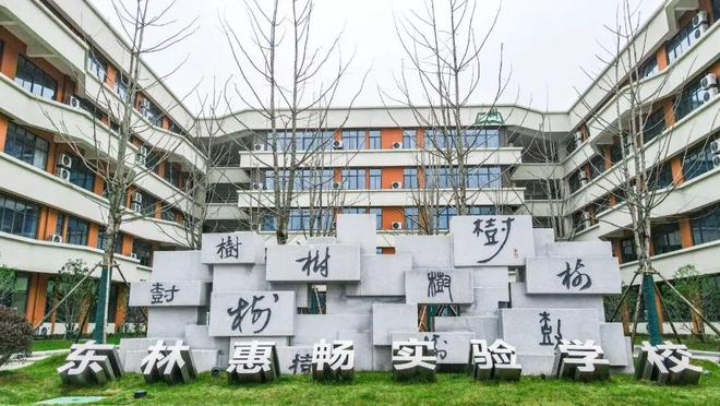 无锡中信泰富锦辰售楼处电话→官方权威发布→首页网站→楼盘详情(图3)