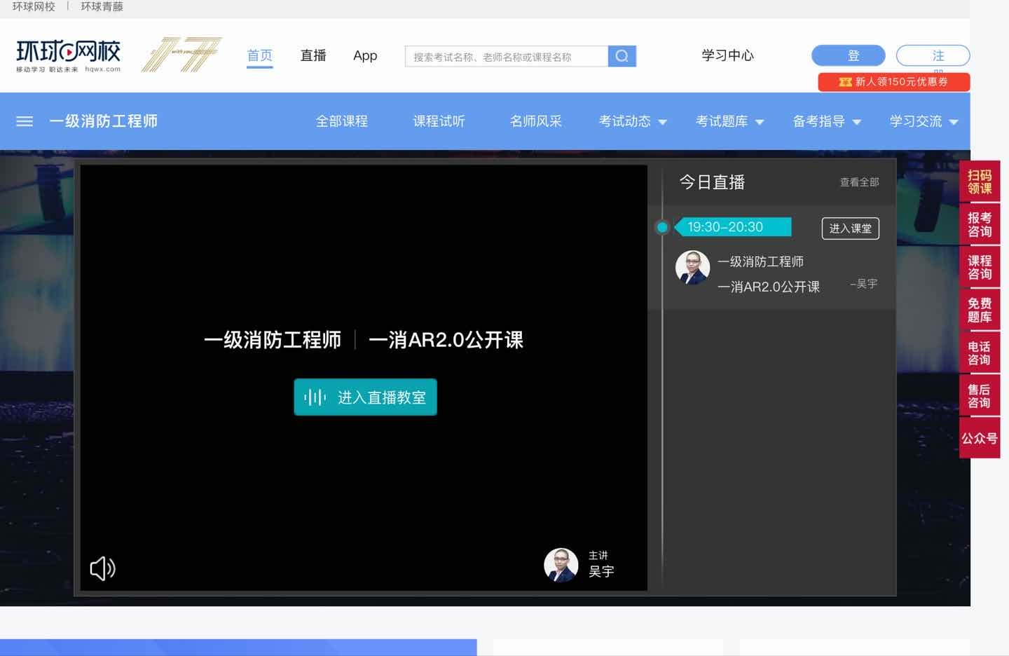 中国网球协会官方网站
