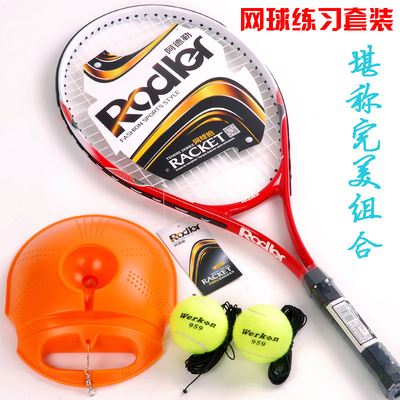 2024年春节Word模板下载