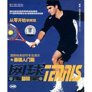 数字弄潮 人执牛耳