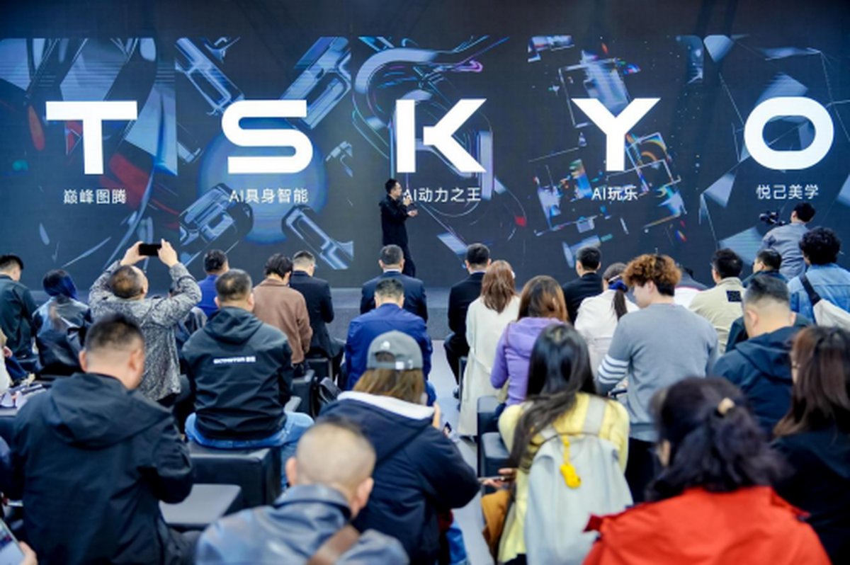 瞄准新生代出行升级需求首驱科技以社交化体验引领两轮消费新浪潮(图1)