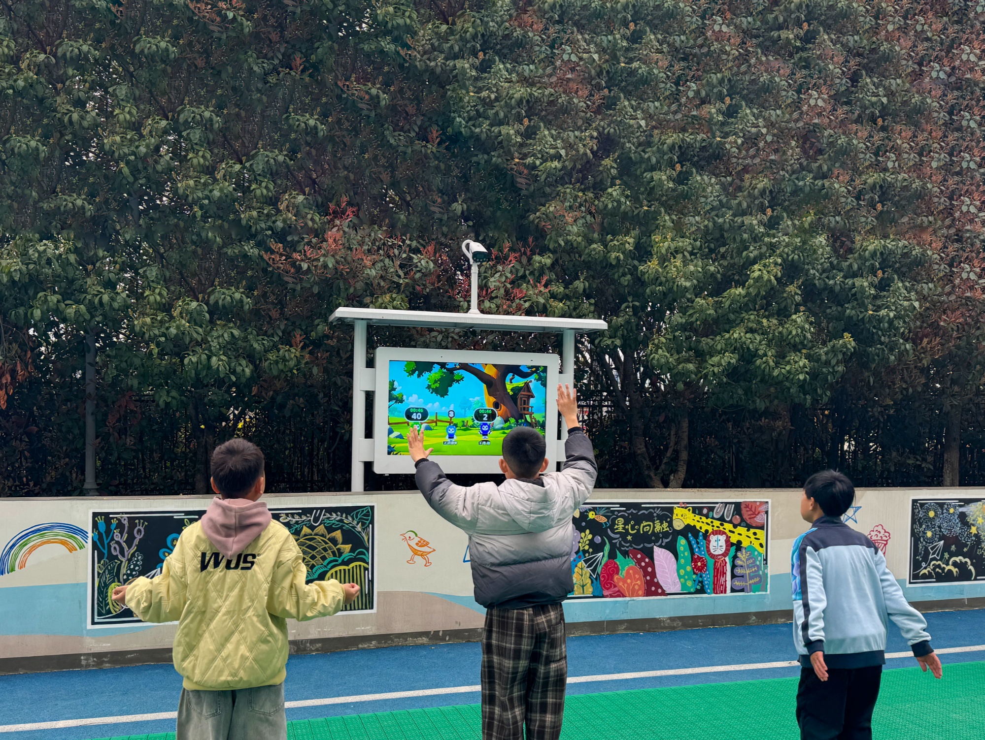 世界孤独症日｜“数智”点亮“星”空(图2)