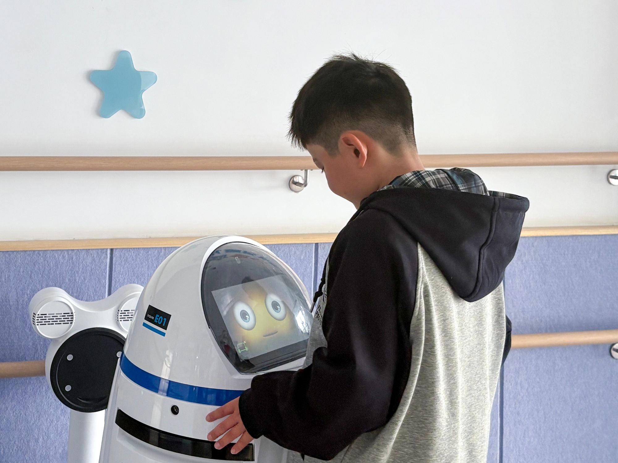 世界孤独症日｜“数智”点亮“星”空(图1)