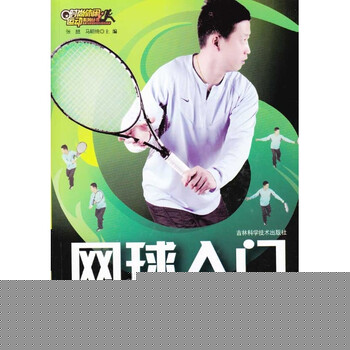 2026年天津市高职分类考试志愿填报即将开始这份填报指南请收好