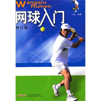 【明日主题前瞻】AI基础设施中的核心战略资源HBM景气有望持续向设备链条传导