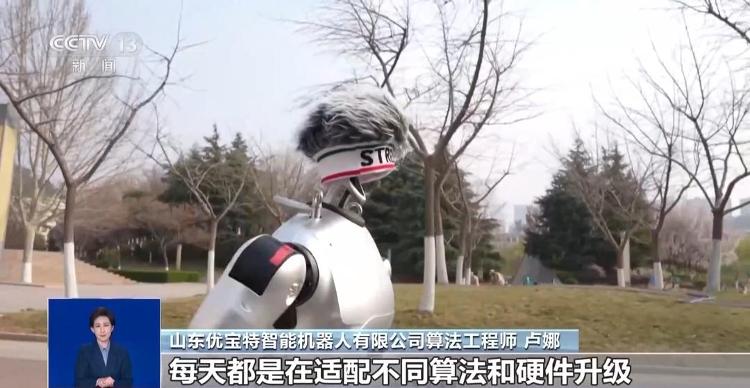 极限训练+技术迭代！揭秘山东机器人如何备战半马(图2)