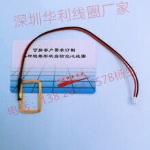 河南工厂环保门禁系统实践案例：数据追溯与合规联动｜爱尚环保门禁