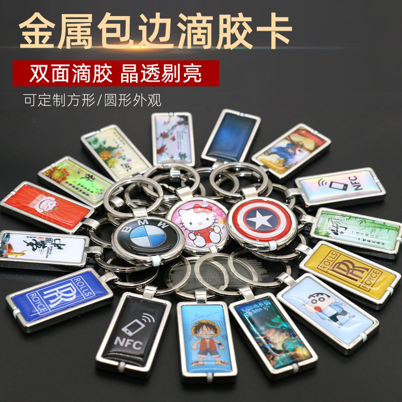 北京科工建业工程技术有限公司——北京人脸门禁系统专业之选