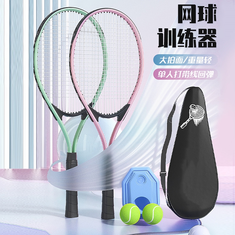 张继科助力庞伯特发布全球首款全能AI发球机支持多球类训练AI教练实时指导