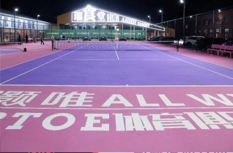 讲座报名 乒乓文化节：听吴飞老师解读大赛判罚