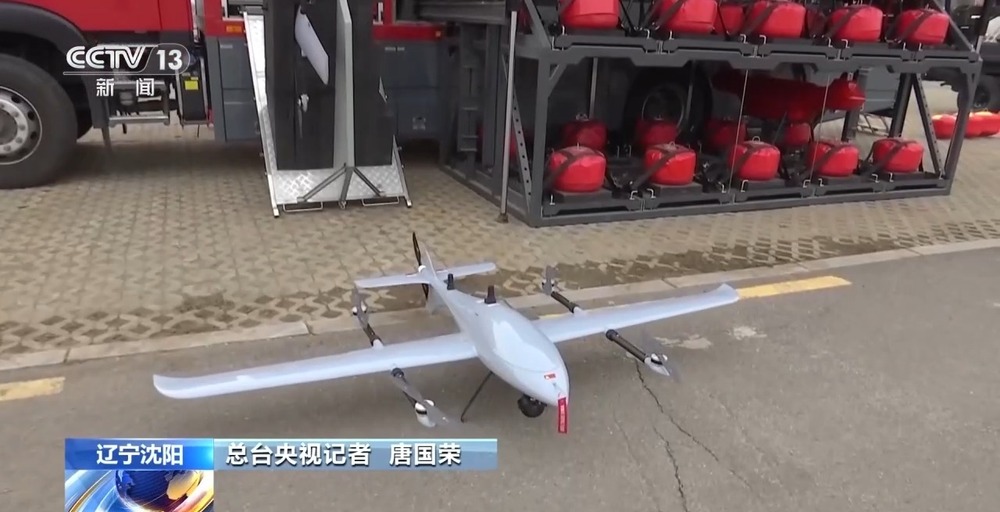 视频丨“五一”假期进山踏青 这份山火逃生指南请收好(图1)