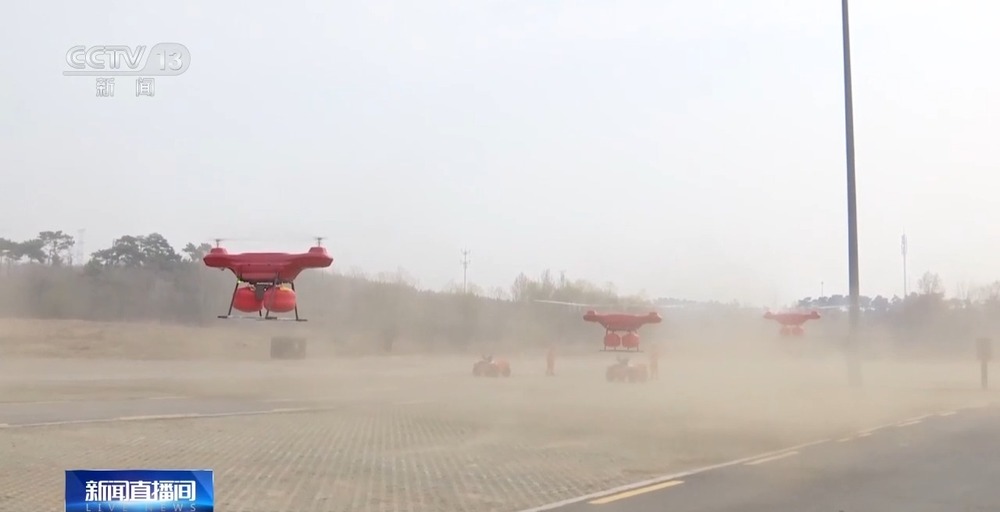 视频丨“五一”假期进山踏青 这份山火逃生指南请收好(图2)