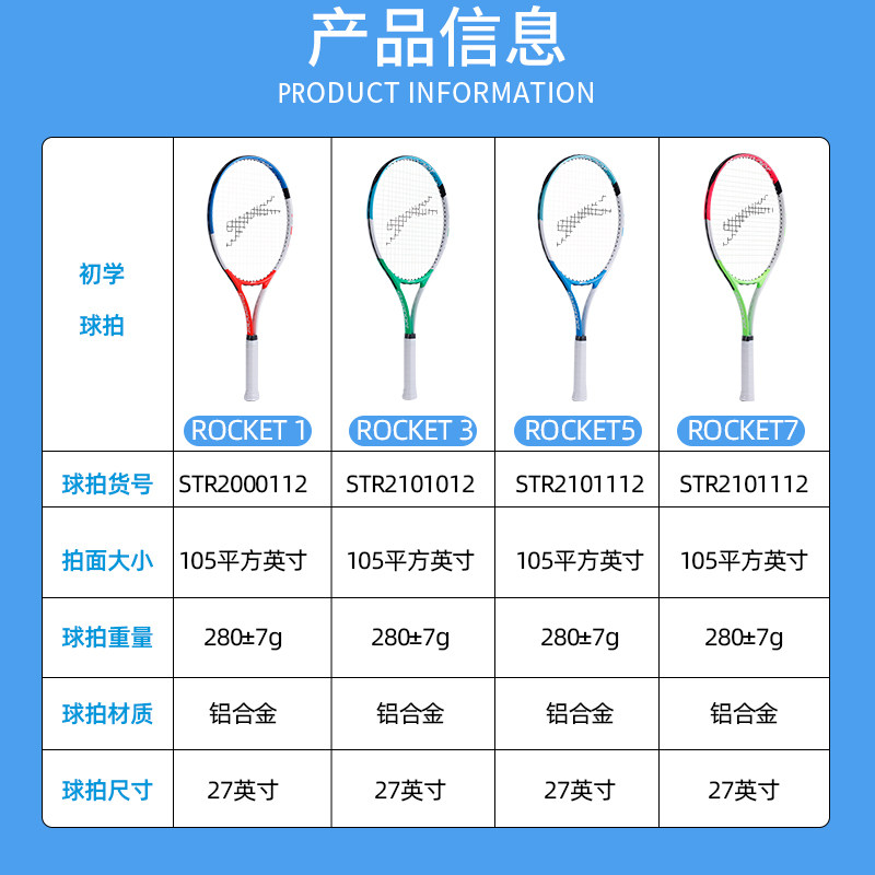 “陶文昭：推进党的创新理论学理化的内在要求和基本途径”等3则