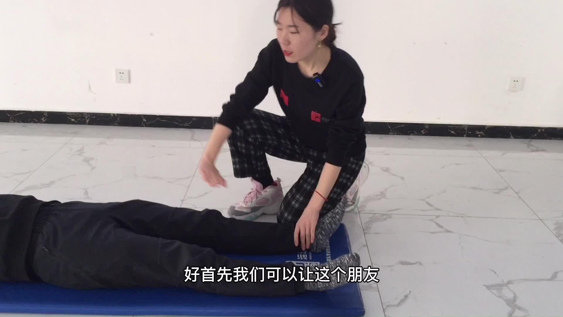 运动健康教育培训的个人主页