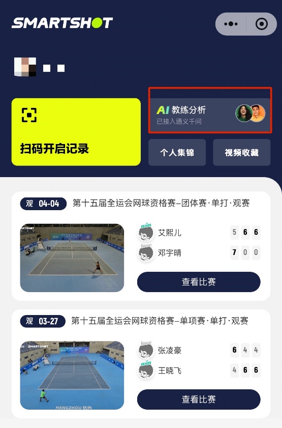 鸿蒙座舱升级背后一场车内平台战已经开始