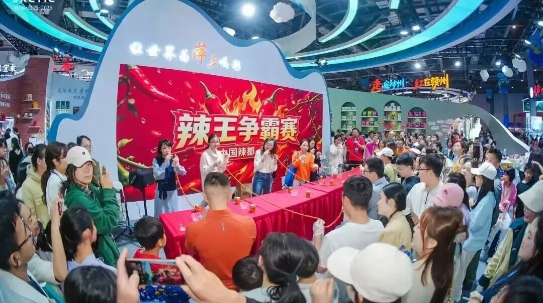 萍乡馆惊艳出圈喜获“最佳人气奖”等18个奖项(图2)