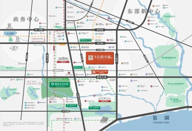 皖投云启华章花园【合肥新房_合肥新楼盘_房价信息-搜狐焦点网】(图1)