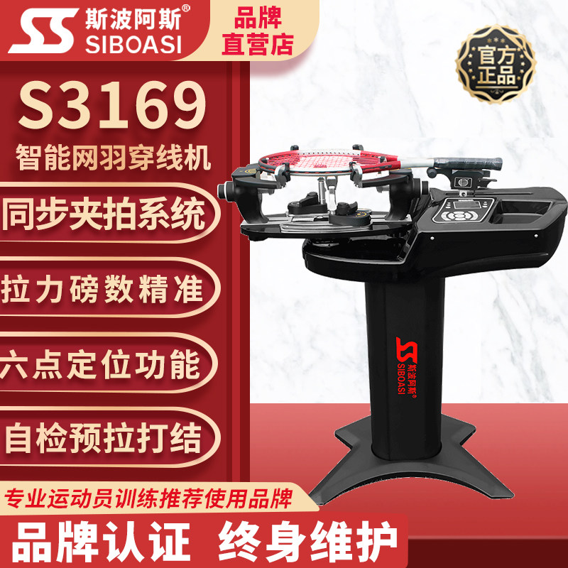 炸场2026史上最大IPO要来了融中投融资周报